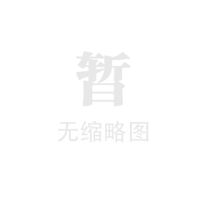 松岗PC亚克力镜片面板加工技术与市场应用解析